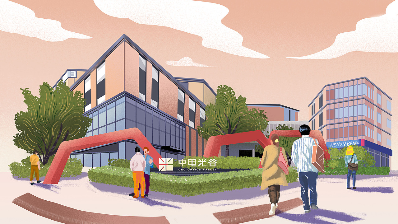2019年中电光谷日历插画（图ZMjQ3NjU4NzY0） - 商业插画 - 站酷设计师你是一只羊原创素材 - 站酷ZCOOL