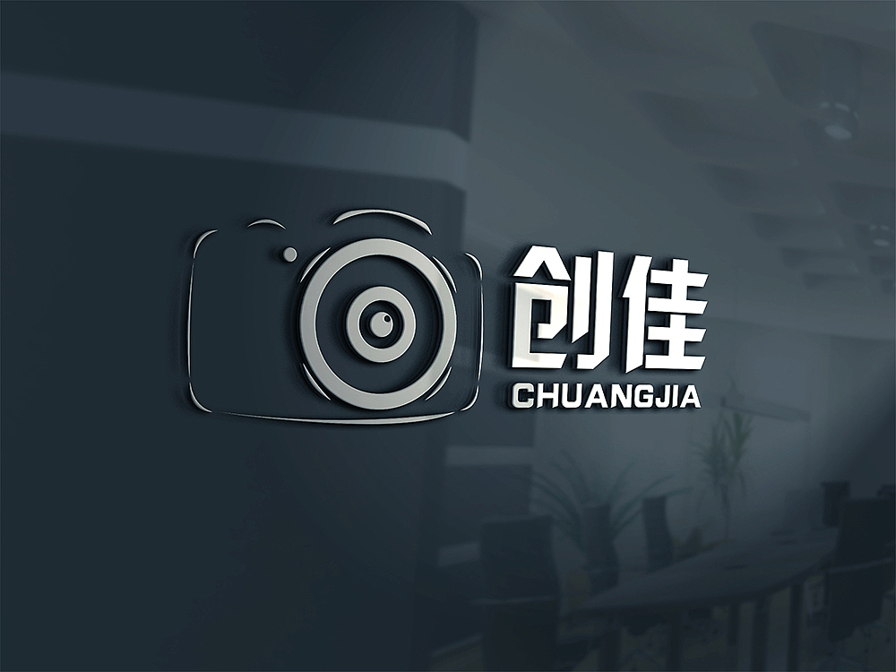 原创VI视觉系统（图ZNDg4NDY5MDA=） - 品牌 - 站酷设计师FGHFT原创素材 - 站酷ZCOOL