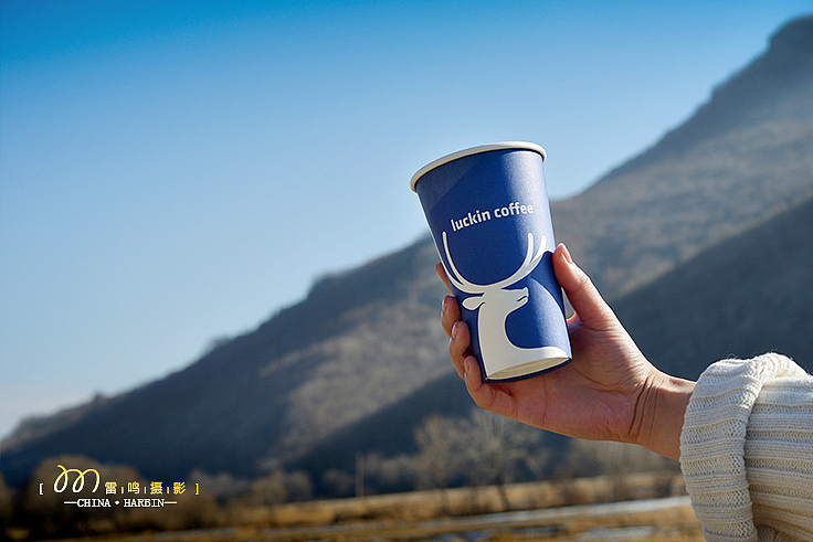《瑞幸咖啡》哈尔滨雷鸣摄影 美食产品环境 商业摄影（图ZMTM3OTQ2NDU2） - 其他摄影 - 站酷设计师雷鸣摄影原创素材 - 站酷ZCOOL
