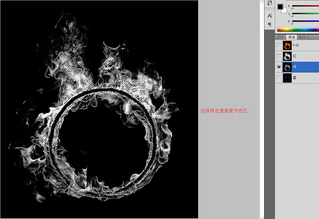 火焰抠图（图ZNDAwMTcxMjQ=） - 图案 - 站酷设计师快乐小魔鱼原创素材 - 站酷ZCOOL