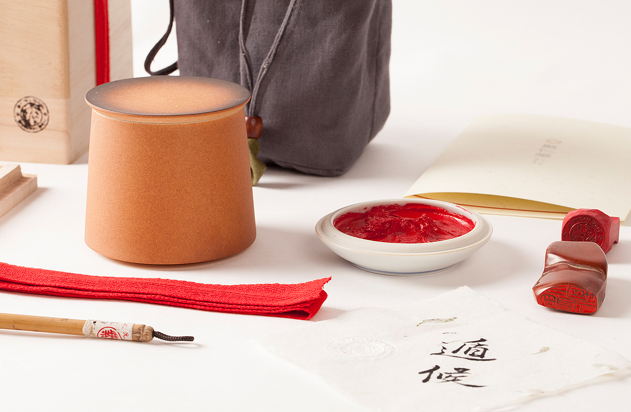 聚仁堂-手作-茶叶包装