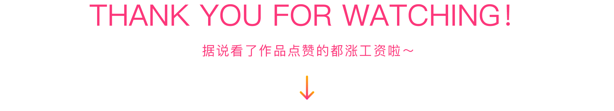 2016 Web作品整理（图ZNjc0NDQzNDg=） - 其他网页 - 站酷设计师六月稻田原创素材 - 站酷ZCOOL