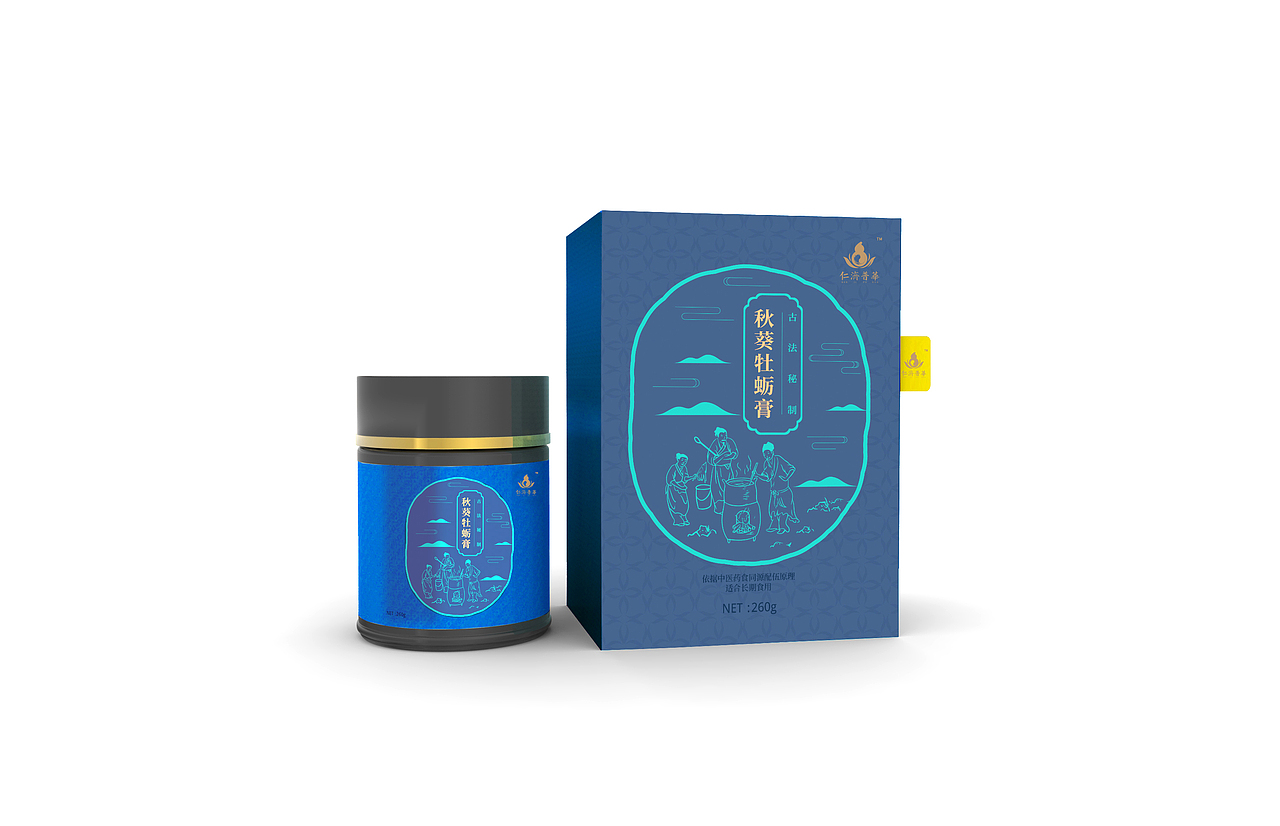 膏方包装（图ZOTU2Mjc1MjA=） - 包装 - 站酷设计师langmandahai原创素材 - 站酷ZCOOL