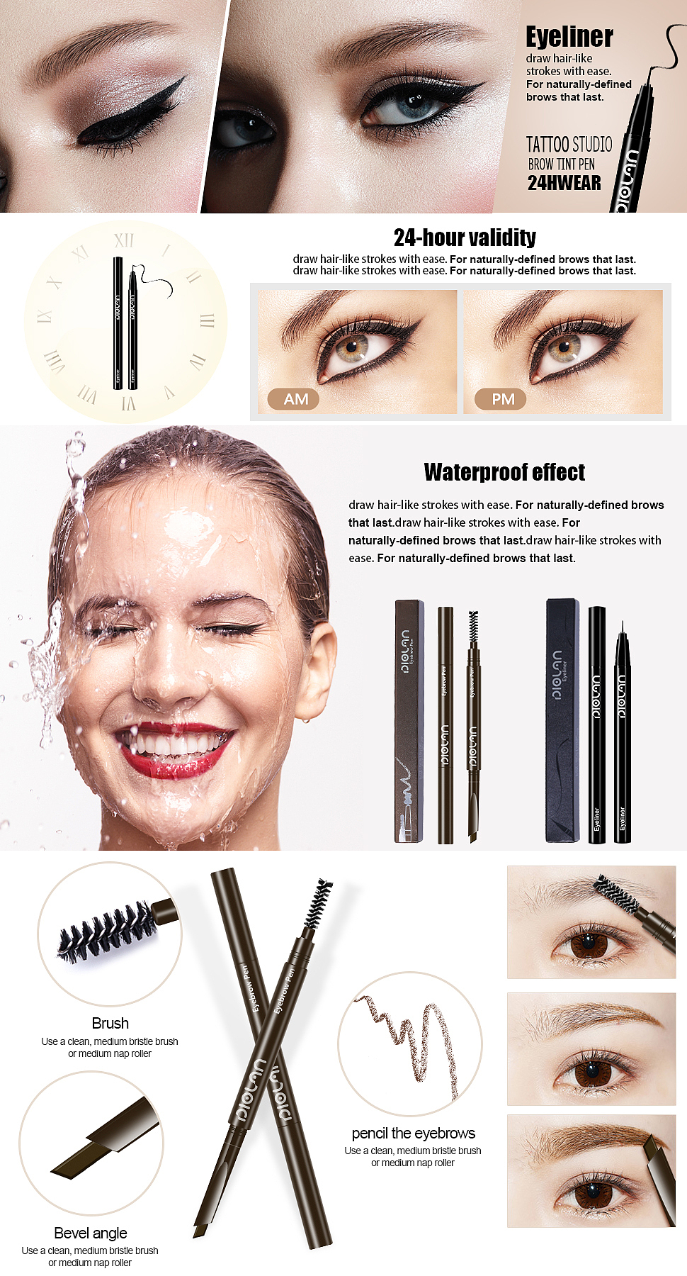 亚马逊化妆刷详情页（图ZMTUzODI4OTk2） - 电商 - 站酷设计师天空很干净原创素材 - 站酷ZCOOL