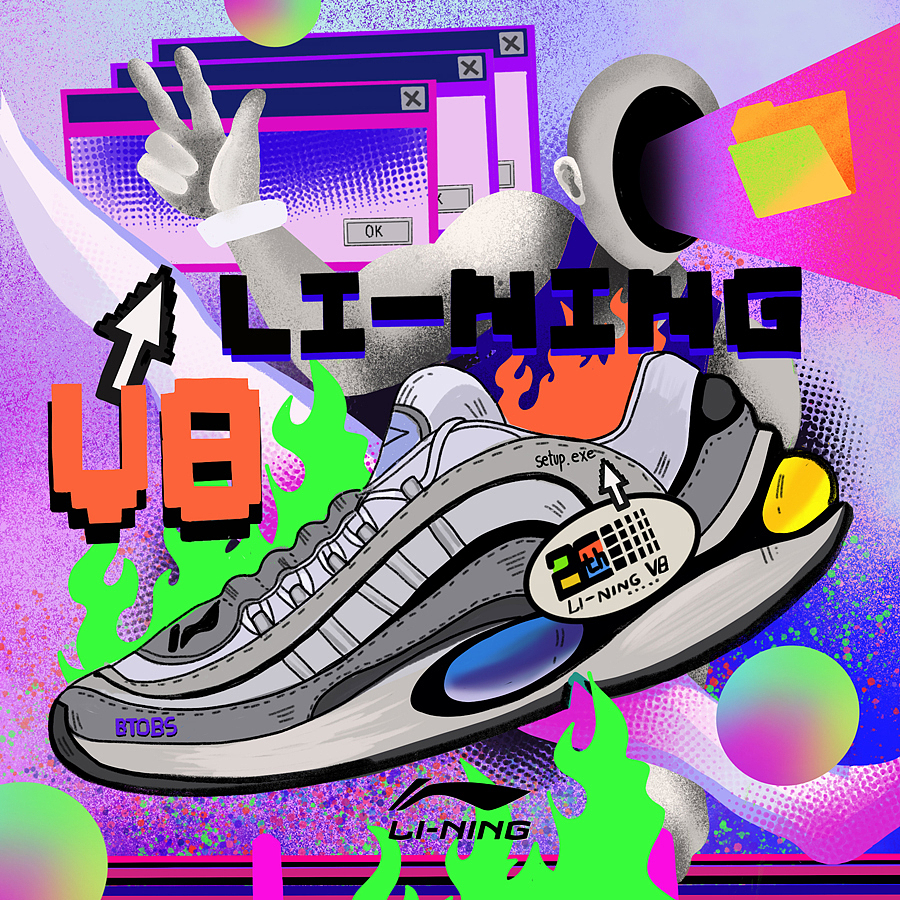 中国李宁 v8跑鞋 创意插画