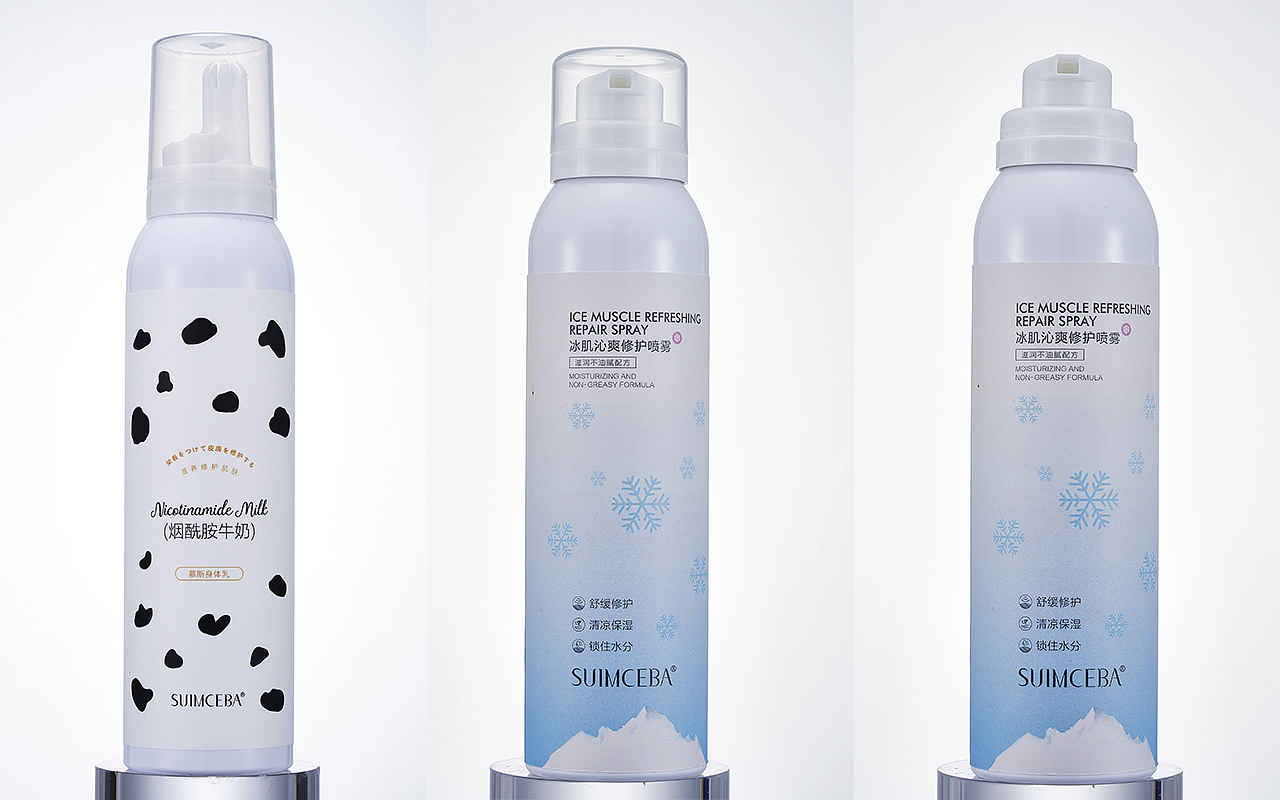 站酷最全化妆品白底拍摄合辑（图ZMjM5NTY3MDgw） - 产品摄影 - 站酷设计师DJFXXOO88原创素材 - 站酷ZCOOL