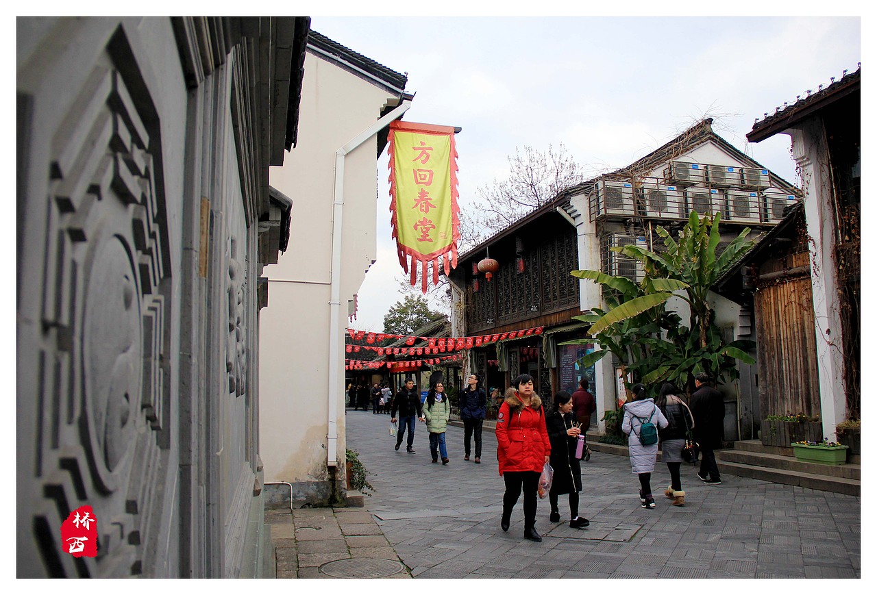 《京杭运河—桥西历史街区》（图ZNjg4NDYxOTI=） - 风光摄影 - 站酷设计师云海设计Eric原创素材 - 站酷ZCOOL