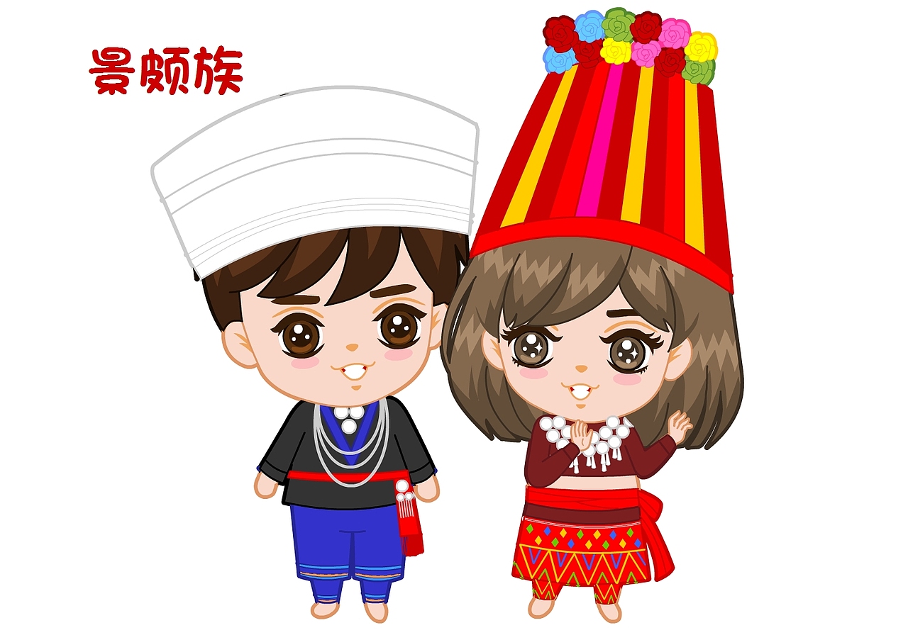 分布区域:云南省  人口:11万余人  主要语言:景颇族语  特色:目脑纵歌