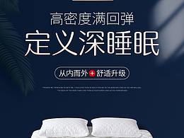 详情
