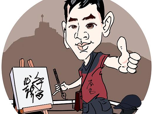 手寫心聲漫畫頭像（個(gè)人主頁(yè)-ZMzQ0MTYyNjA=） - Logo - 站酷設(shè)計(jì)師手寫心聲原創(chuàng)素材 - 站酷ZCOOL