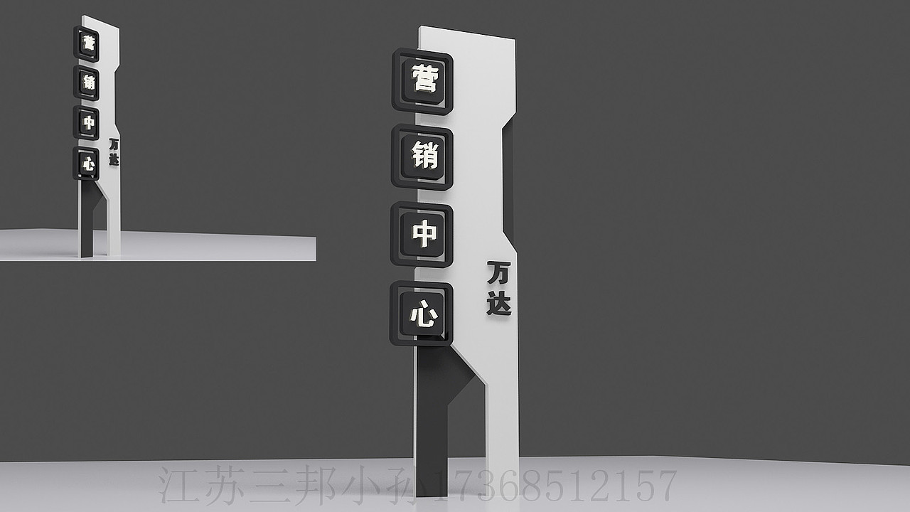 南京 旅游仿古牌（图ZMjA0MTY3Nzc2） - 工业用品/机械 - 站酷设计师JSSB1234567原创素材 - 站酷ZCOOL