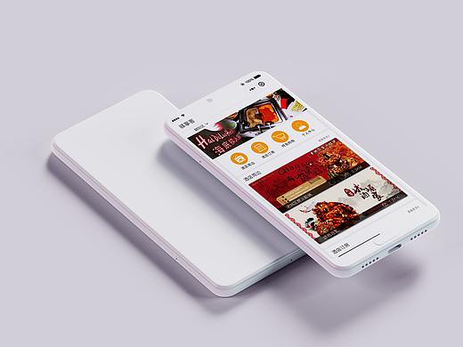 微信小程序（个人主页-ZNDY5MjIzMTI=） - 软件界面 - 站酷设计师静喵原创素材 - 站酷ZCOOL