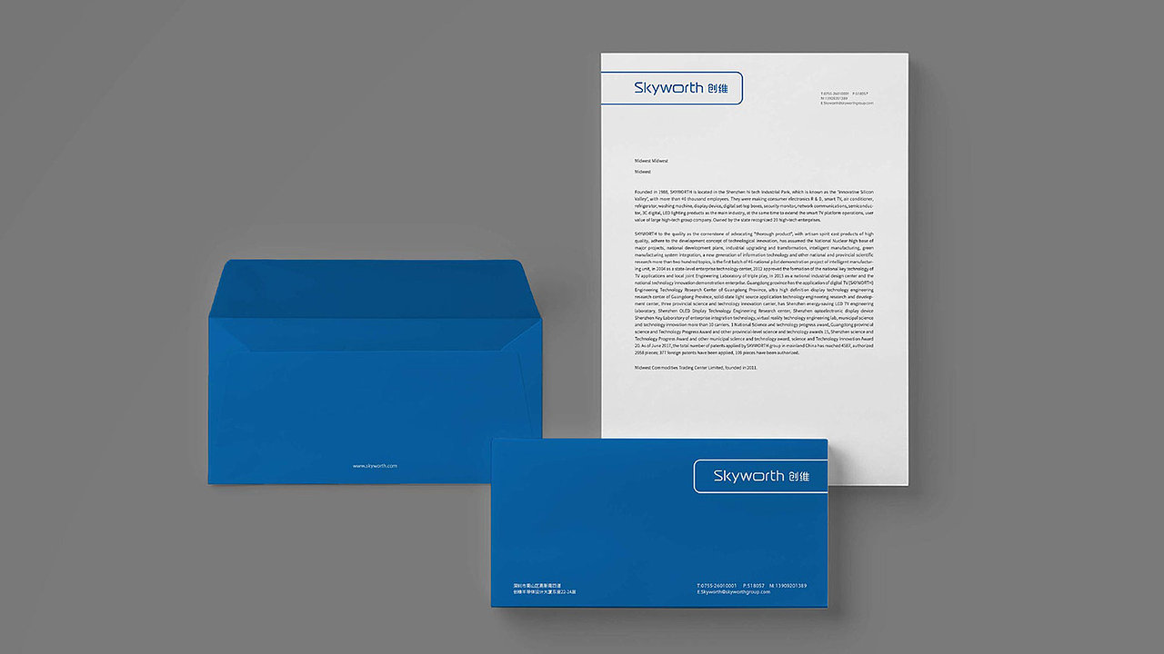 skyworth 创维 品牌升级