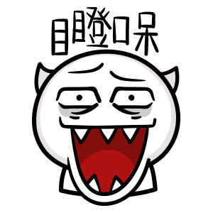 表情|喵魂的日常_catsoul喵魂-站酷zcool