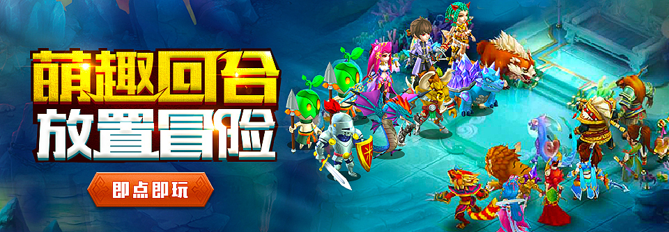 h5（图ZMjAyOTU3Mzcy） - 宣传物料 - 站酷设计师晓珊原创素材 - 站酷ZCOOL