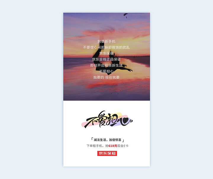 几款手写字体（图ZODI0ODUxNjA=） - 宣传物料 - 站酷设计师三弋原创素材 - 站酷ZCOOL