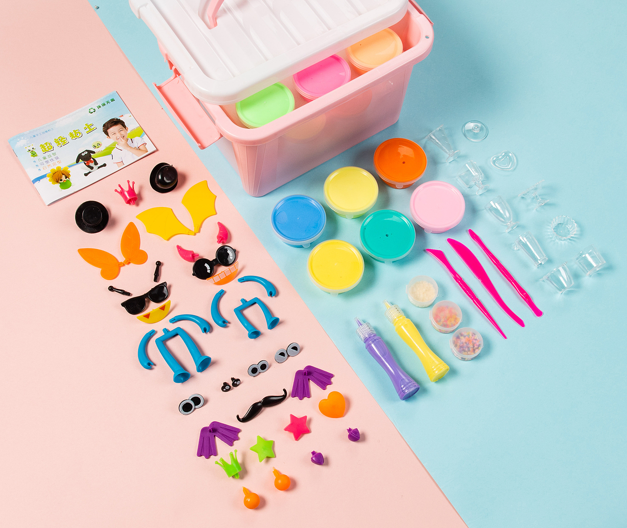 儿童彩泥软陶泥超轻黏土