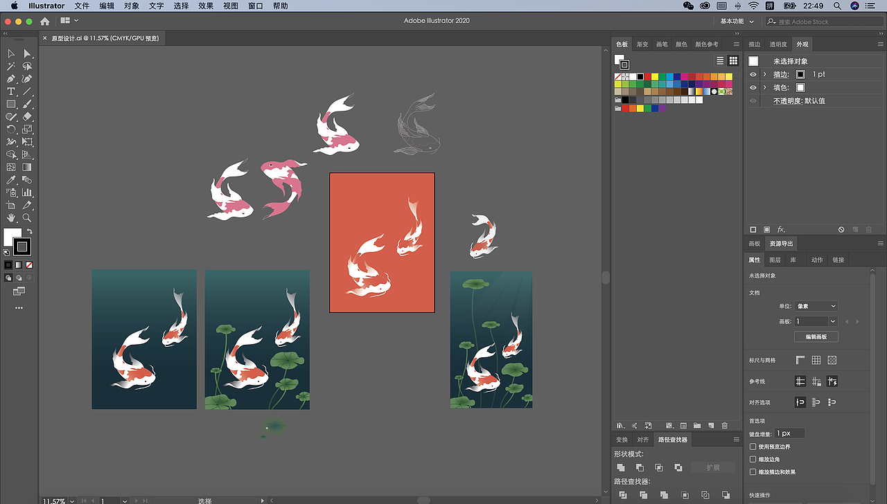 锦鲤有运势（图ZMTk2MzM5ODIw） - 商业插画 - 站酷设计师三米映画原创素材 - 站酷ZCOOL