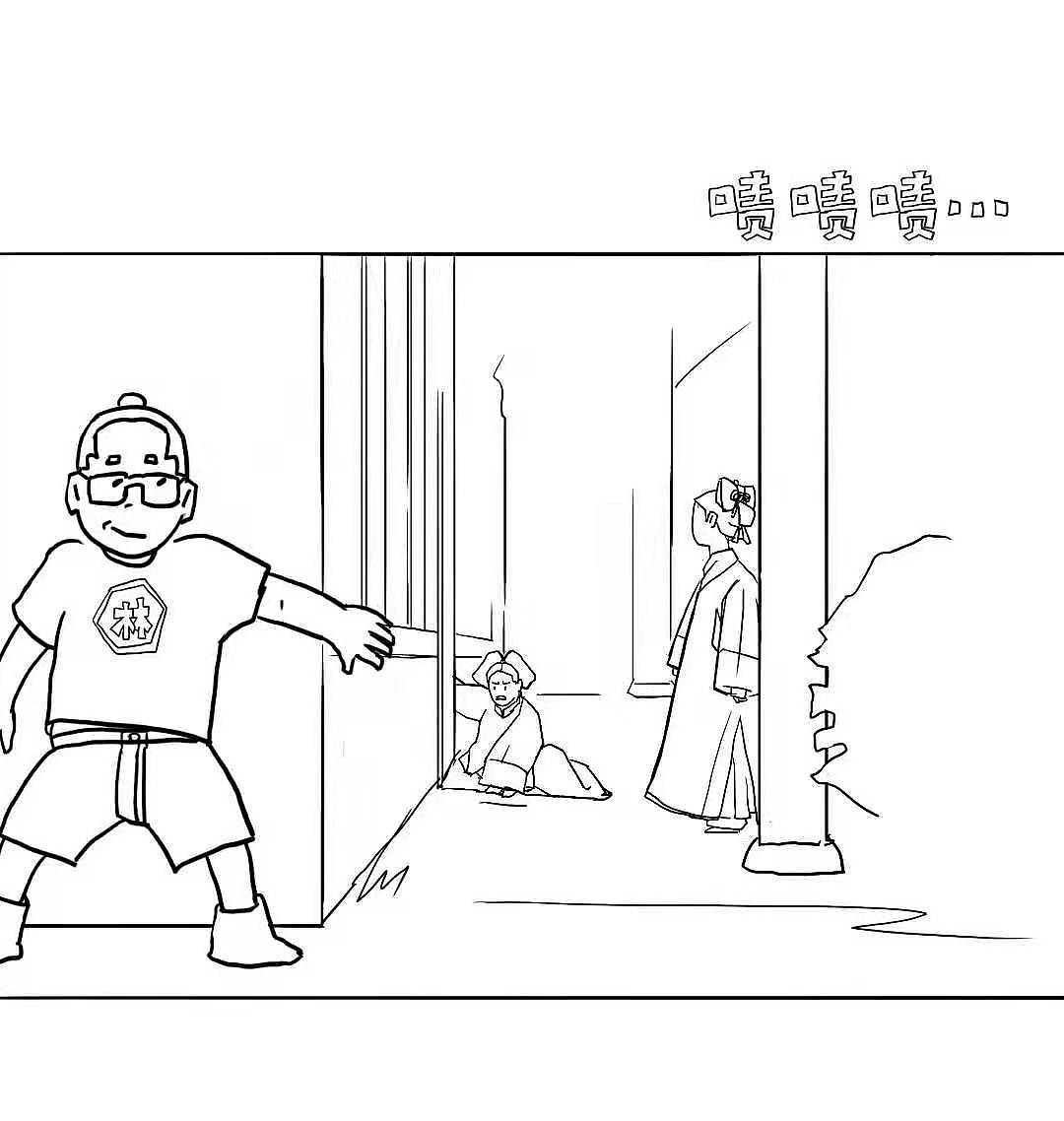 沪漂日记第一弹