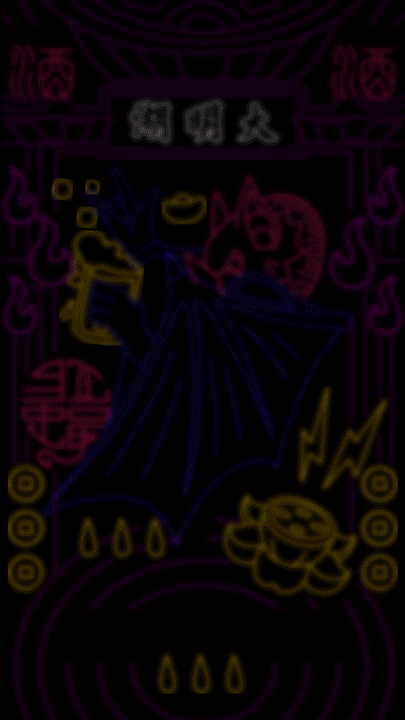 壹道闪电动画×红蝠酒吧 | 明湖之畔 洪福之地(图ZMTg3NTUyOTI4) - Motion Graphic - 站酷设计师壹道闪电动画原创素材 - 站酷ZCOOL