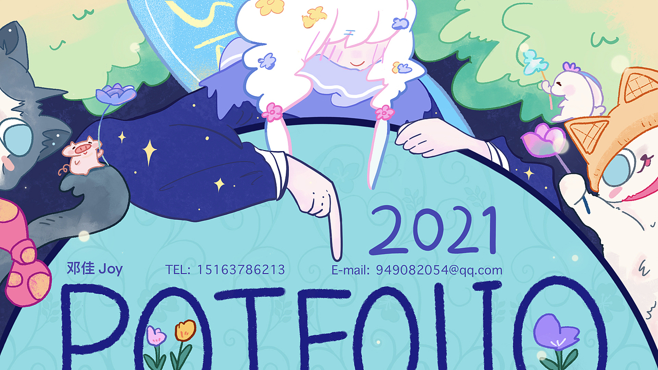 2021年作品集（图ZMjYyNjY5Mzc2） - APP界面 - 站酷设计师小皮球儿原创素材 - 站酷ZCOOL