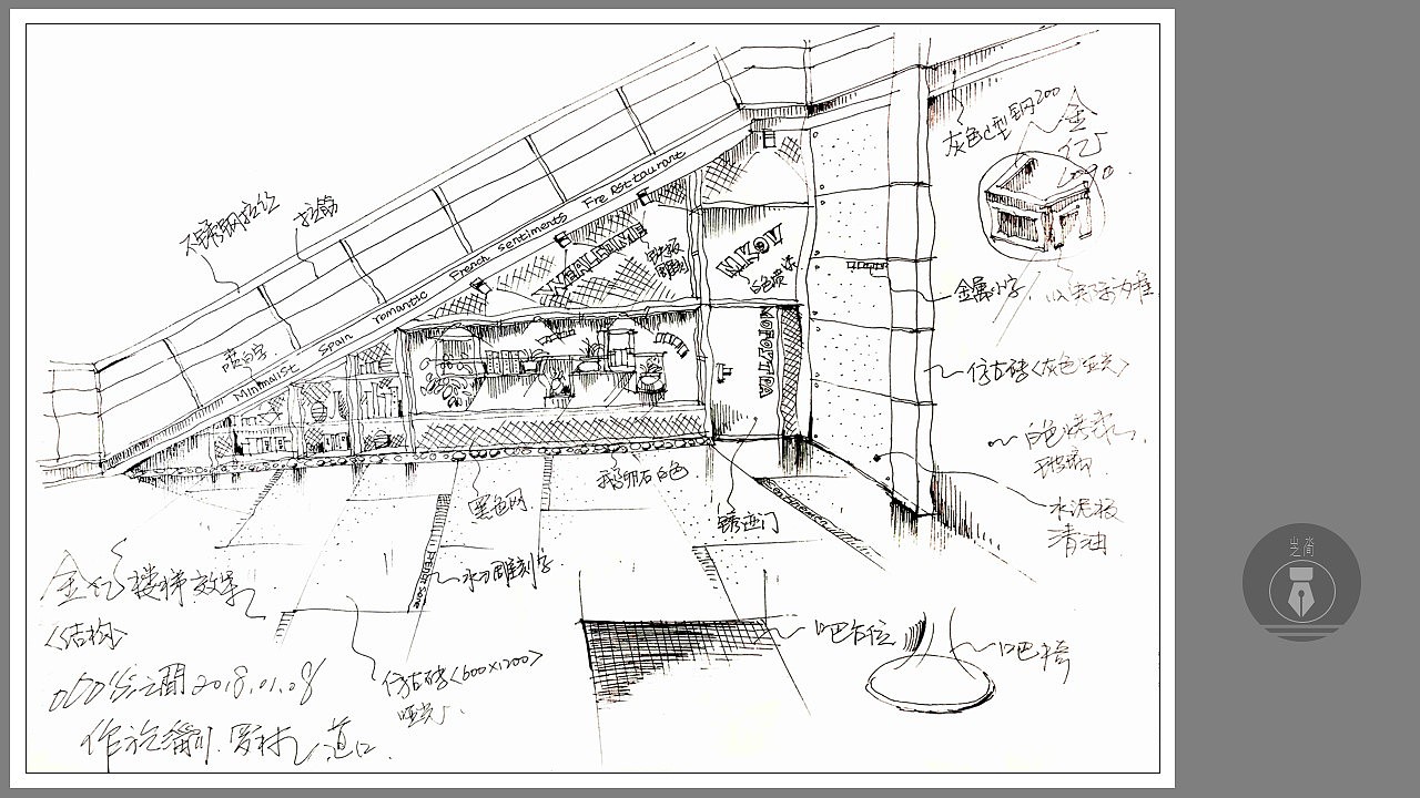 空间手绘创作作品。