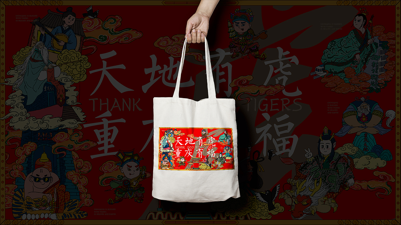 品牌元宵设计（图ZMjgxNTk2NTI4） - 展陈设计 - 站酷设计师yihuan88原创素材 - 站酷ZCOOL