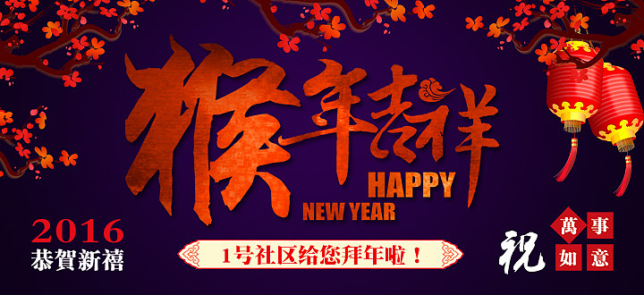 这一年（图ZNDI4ODk3MDQ=） - 其他平面 - 站酷设计师在下浪人甲原创素材 - 站酷ZCOOL