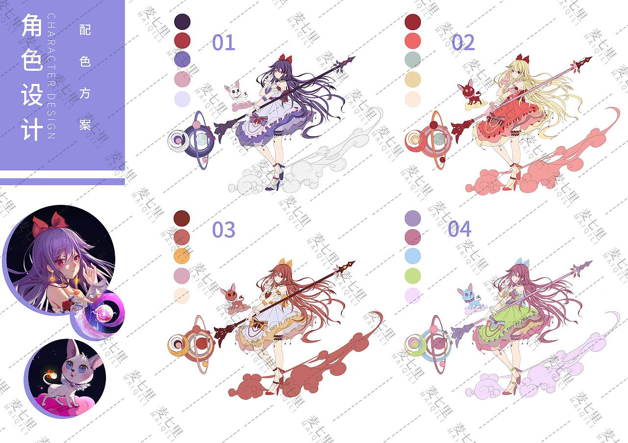 二次元少女绘图