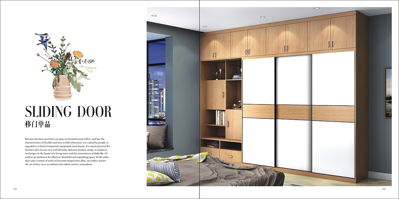 郑州全屋定制画册制作厂家 极简整体衣柜橱柜画册设计（图ZMTg0NTk1NDMy） - 书籍/画册 - 站酷设计师VX一18736096828原创素材 - 站酷ZCOOL