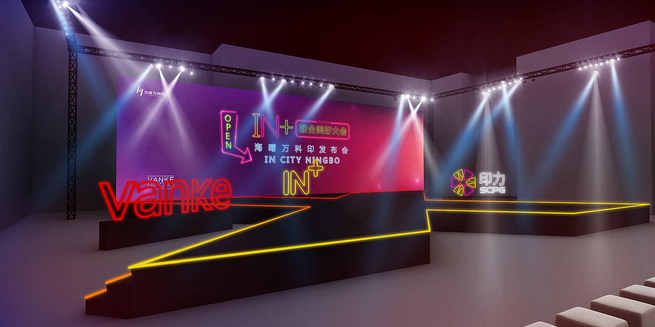 舞美（图ZMjI3NTUxNTU2） - 展陈设计 - 站酷设计师南墙AL原创素材 - 站酷ZCOOL