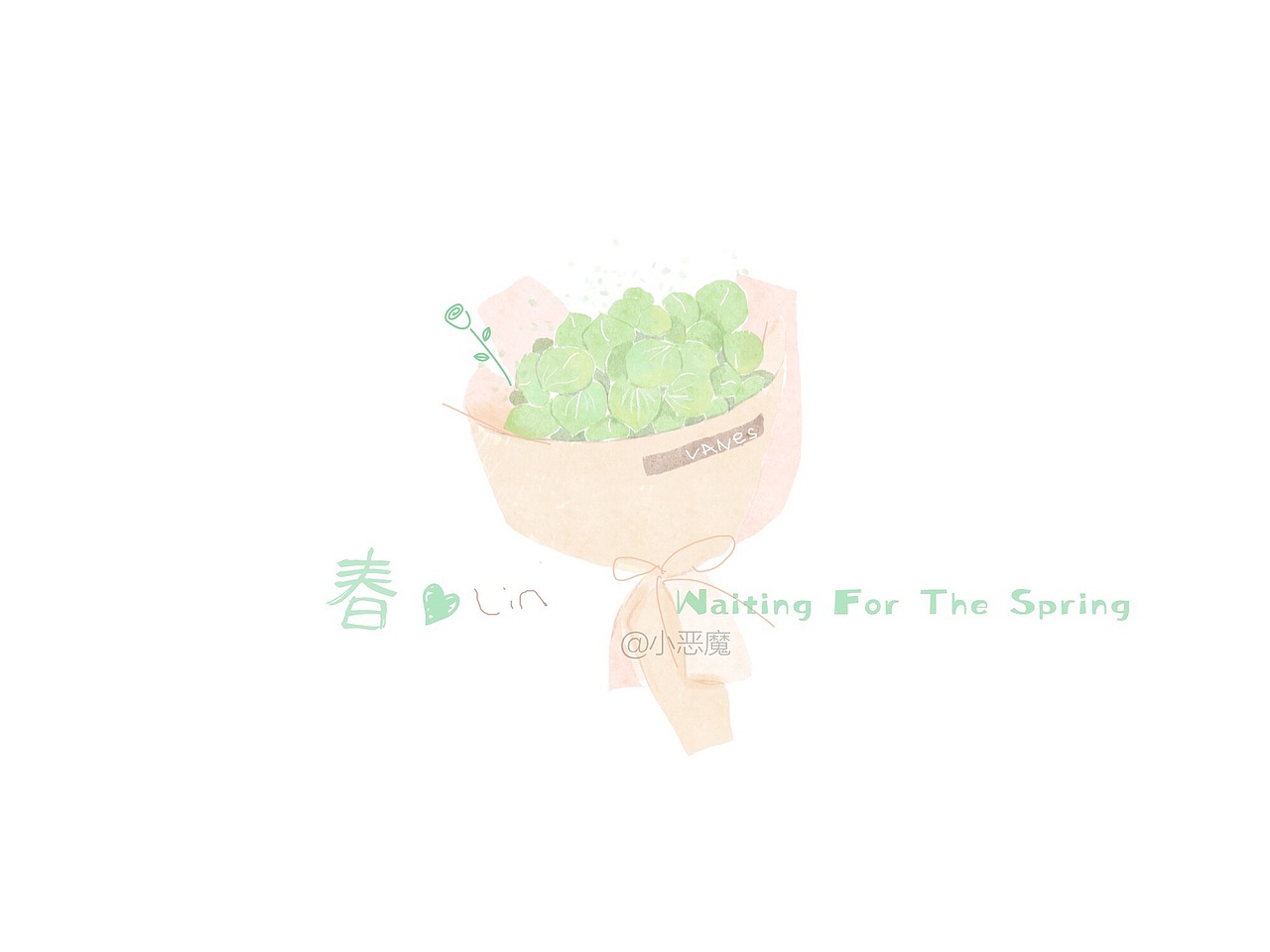 手绘插画 一些花草与美好---黄小葳（图ZNzE4MjU4OTI=） - 创作习作 - 站酷设计师黄小葳原创素材 - 站酷ZCOOL