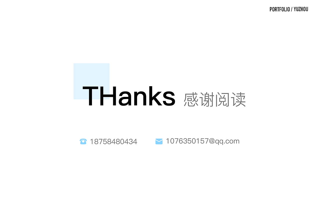 2017年作品集集合（图ZMTA5OTUzNTcy） - APP界面 - 站酷设计师苹果宇宙原创素材 - 站酷ZCOOL