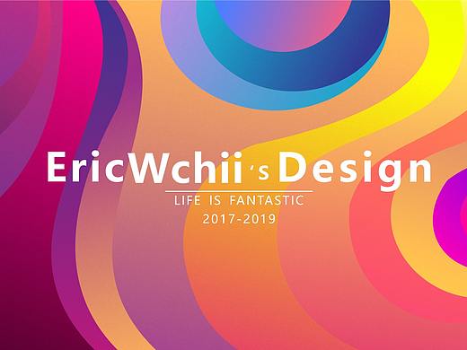 2019年UI视觉作品集2.0