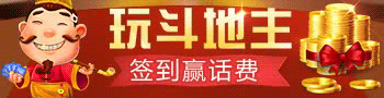2016下半年实习集合（图ZNjkxNDQ1MjA=） - 游戏/娱乐 - 站酷设计师一段段原创素材 - 站酷ZCOOL