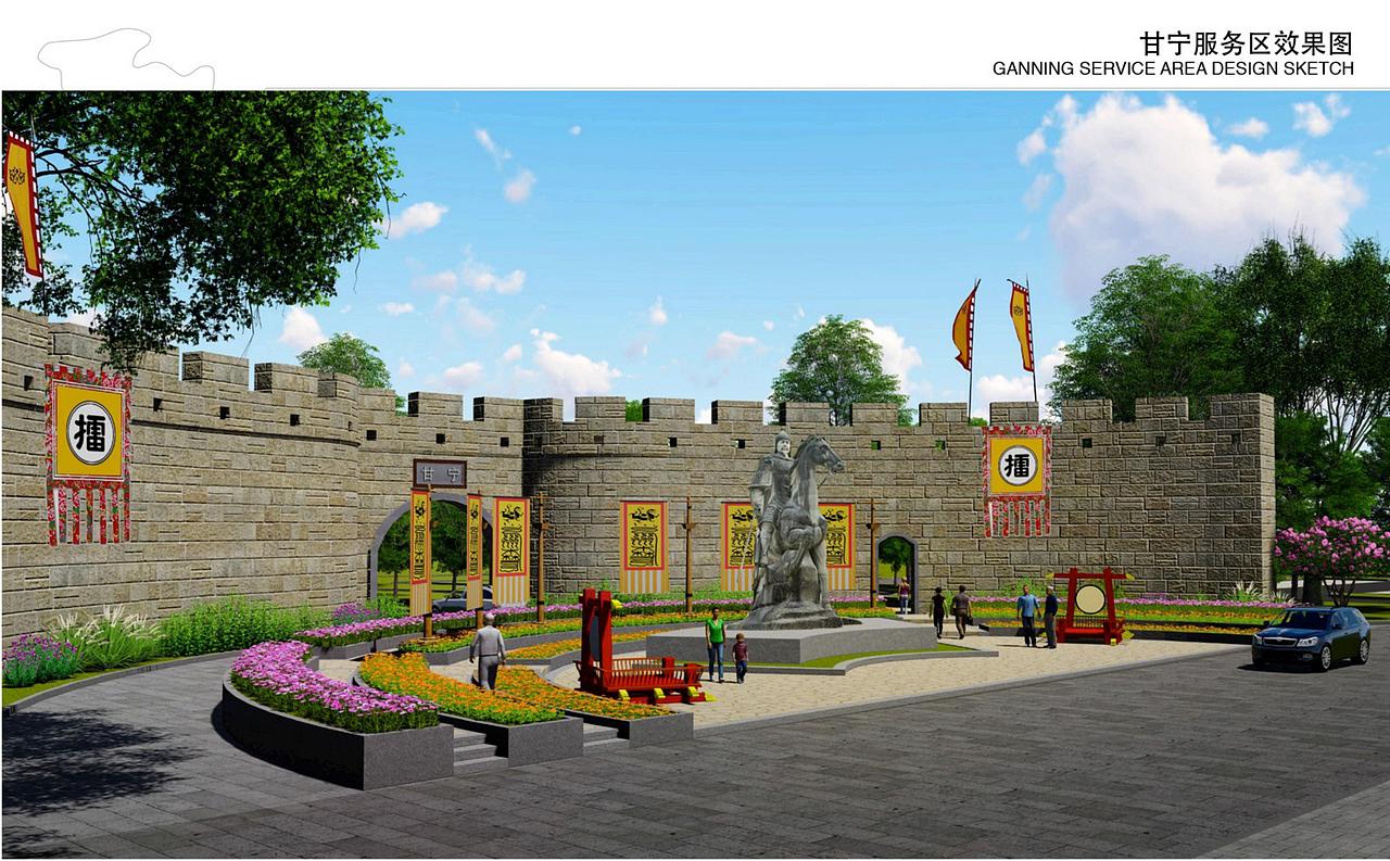 万州国家农业公园标志标牌