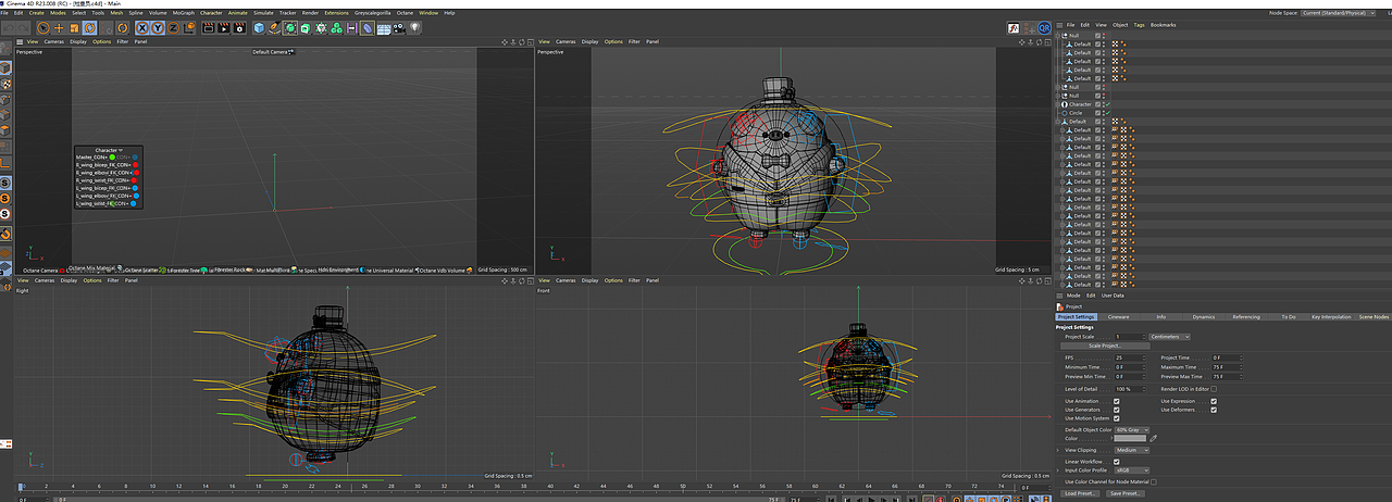 屁可猪圣诞公司盲盒动画视频
