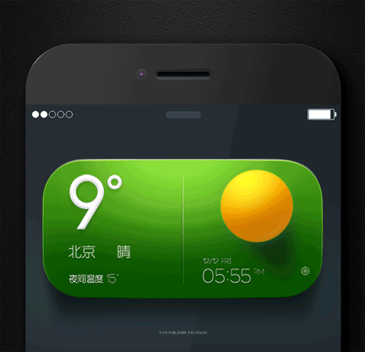 心境（图ZMTM0MzEwMDQ=） - 主题/皮肤 - 站酷设计师JUN俊原创素材 - 站酷ZCOOL
