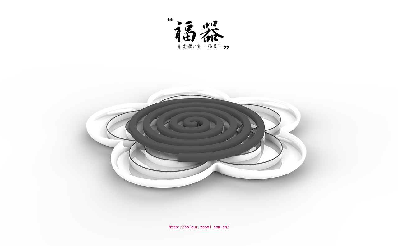 香雪海旅游纪念品（图ZMzIxMzExOTI=） - 生活用品 - 站酷设计师Caidong_Zhang原创素材 - 站酷ZCOOL