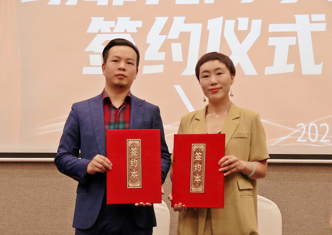 翊霏儿商学院签约仪式（图ZMzA5NTg5ODE2） - 人文/纪实摄影 - 站酷设计师Z690728766原创素材 - 站酷ZCOOL