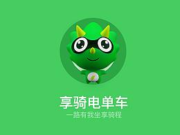 共享单车app