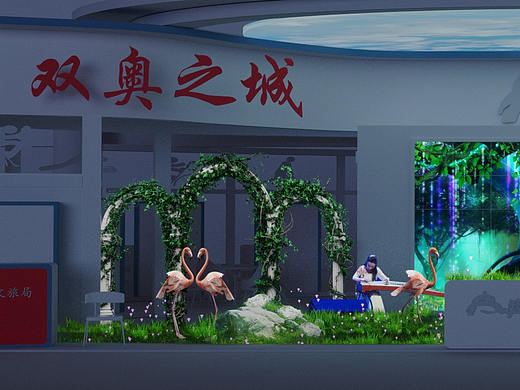 文旅（个人主页-ZNTEwMjAxNTI=） - 建筑/空间 - 站酷设计师Z73108394原创素材 - 站酷ZCOOL