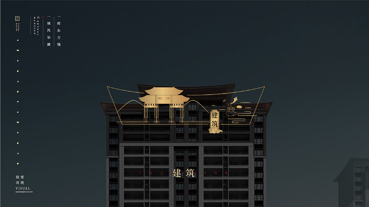 方块面具提报（图ZMjYxNjM1MjQ0） - 其他平面 - 站酷设计师然然RANRAN原创素材 - 站酷ZCOOL