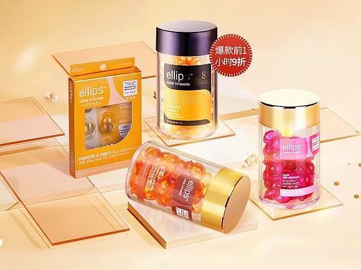 2020會(huì)員日（護(hù)發(fā)精油）（個(gè)人主頁-ZNDc1NTAwMjg=） - 其他平面 - 站酷設(shè)計(jì)師喬達(dá)彌原創(chuàng)素材 - 站酷ZCOOL