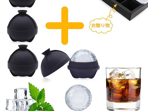冰格（個(gè)人主頁(yè)-ZNTUxODIzMjg=） - 其他平面 - 站酷設(shè)計(jì)師情歌王子丶原創(chuàng)素材 - 站酷ZCOOL