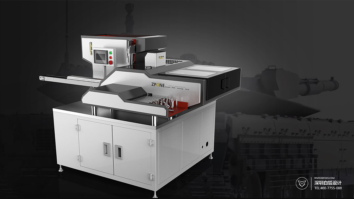 简要概述码垛机设计的全过程（图ZMTEyNzY4MDg4） - 其他工业/产品 - 站酷设计师深圳白狐工业设计原创素材 - 站酷ZCOOL