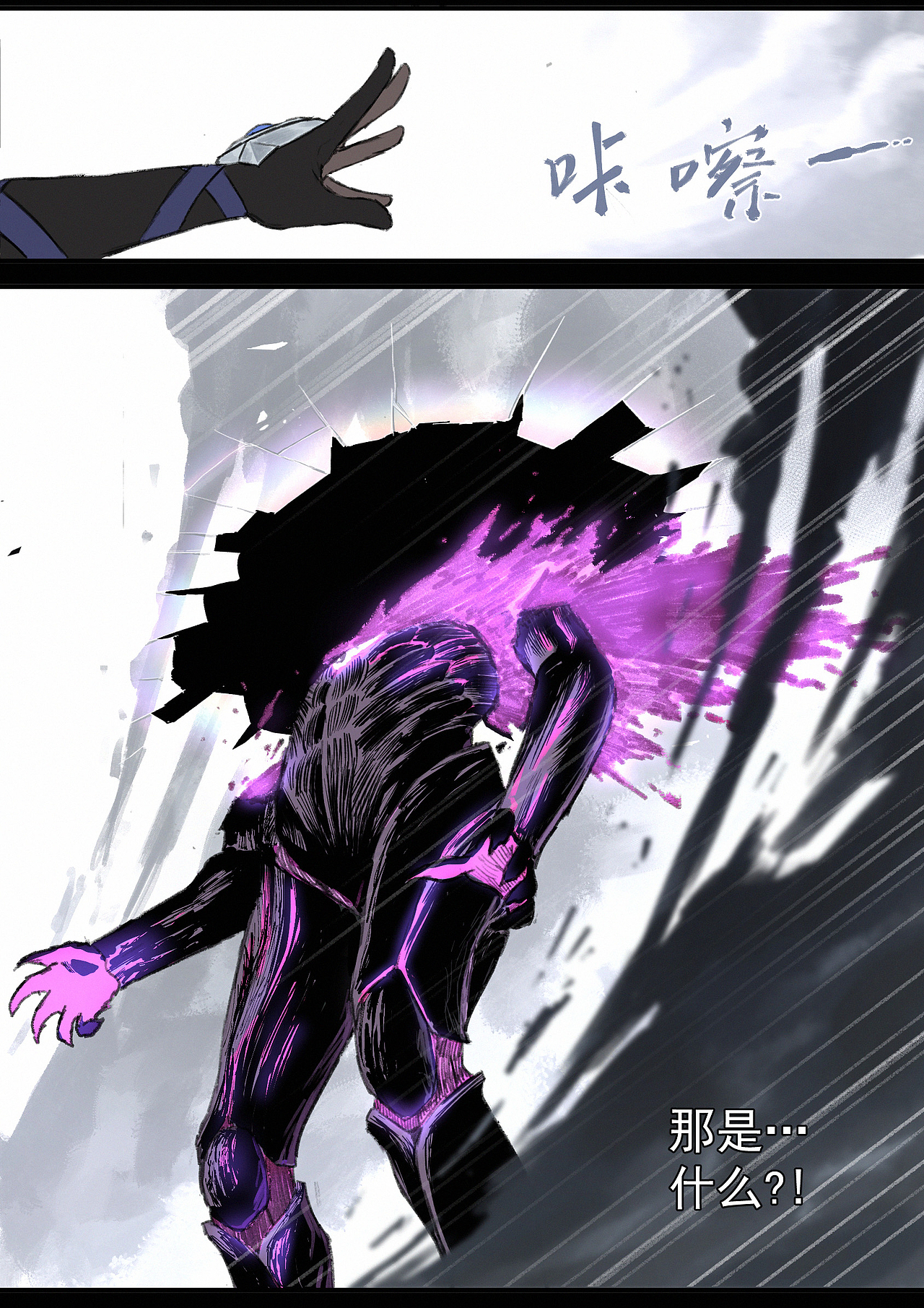 Z-END英雄联盟丧尸末日平行宇宙（图ZMjQ3NTc5MzA4） - 中/长篇漫画 - 站酷设计师STORMKAMI原创素材 - 站酷ZCOOL