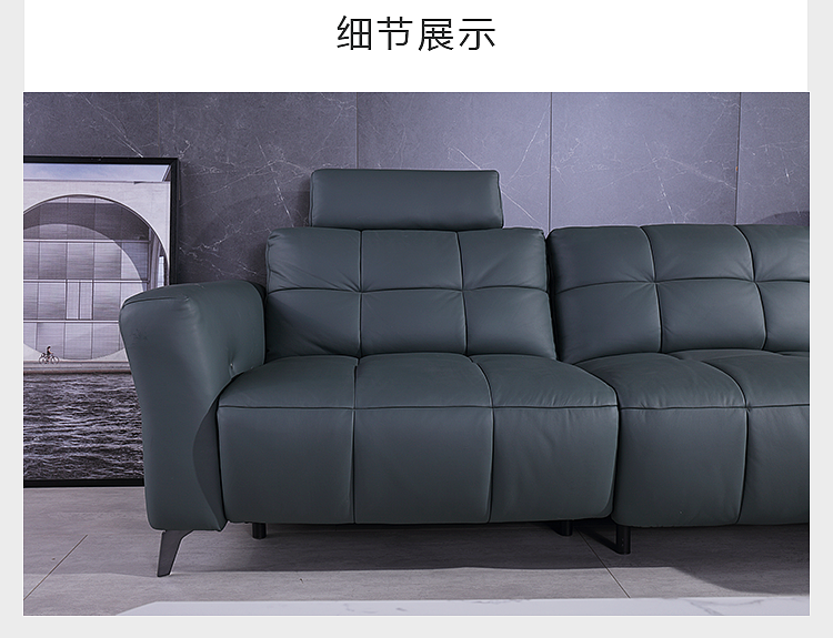 家具详情页 茶几沙发电视柜等