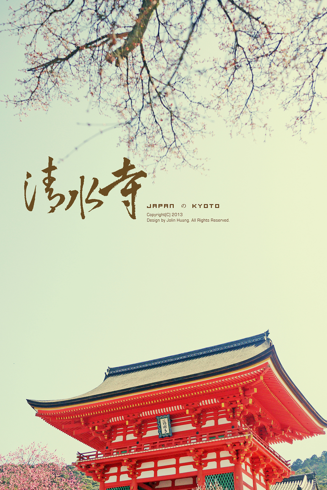 GF1隨心之作~（图ZMTAxMjUzOTI=） - 修图/后期 - 站酷设计师jolinivy原创素材 - 站酷ZCOOL