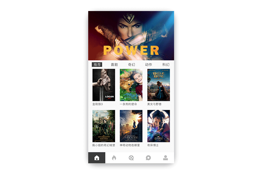 电影APP-观影（图ZNzYzNDc5NzY=） - APP界面 - 站酷设计师小绿巷原创素材 - 站酷ZCOOL